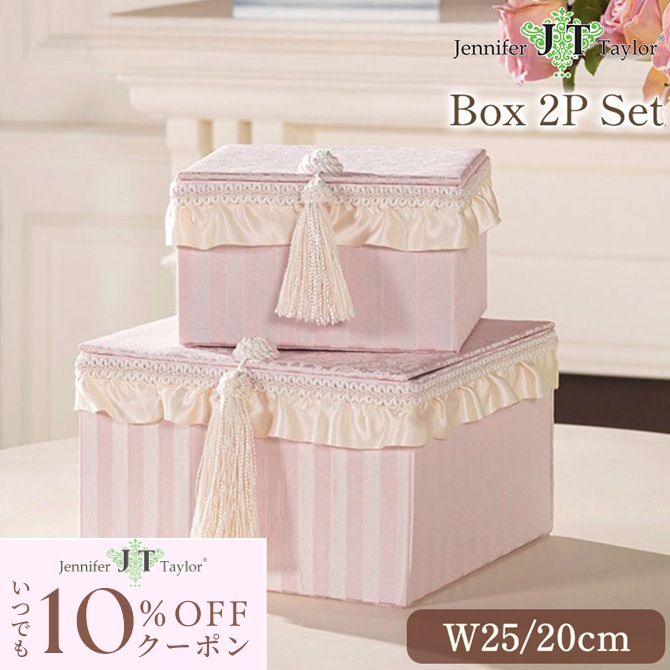 新品　ジェニファーテイラーBOX3PセットHaruno-PK 新品 ジェニファーテイラーBOX3PセットHaruno-PK ジェニファーテイラー