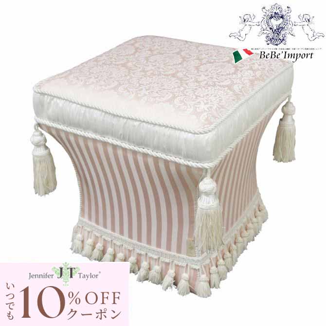 楽天市場】[10％OFFクーポン配布中!] Jennifer Taylor Haruno GR