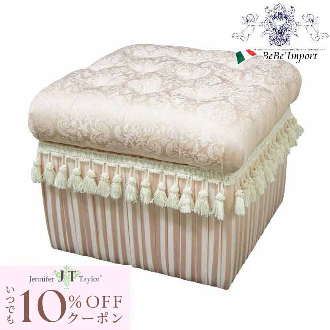 楽天市場】[10％OFFクーポン配布中!] BOX2Pセット Haruno