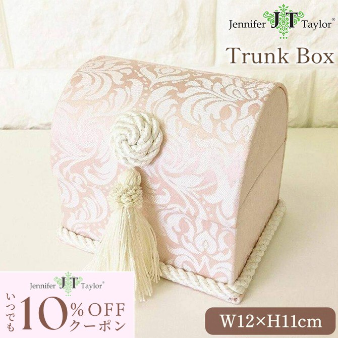 楽天市場】[10％OFFクーポン配布中!] BOX3Pセット Haruno ジェニファー