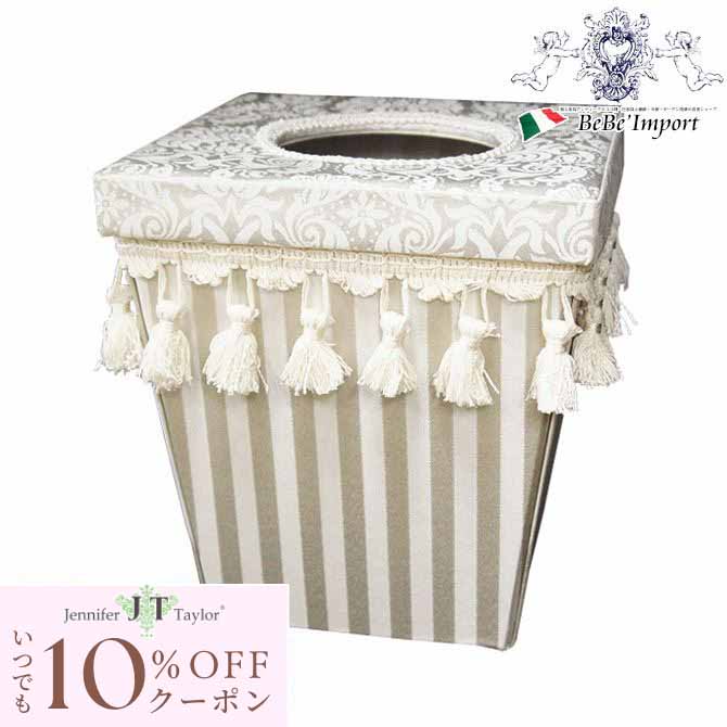 楽天市場】[10％OFFクーポン配布中!] マガジンホルダー Haruno