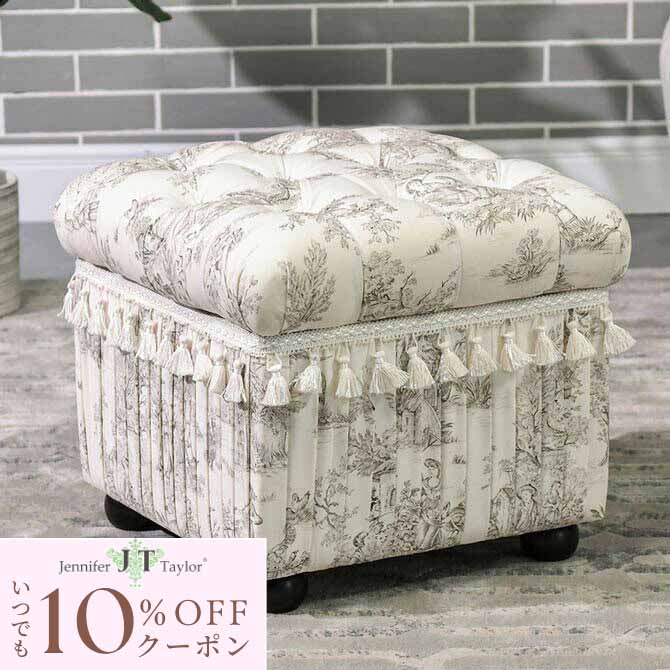 [10％OFFクーポン配布中!] 収納付きスツール Toile de Jouy(トワル ド ジュイ) Jennifer Taylor ジェニファーテイラー ロココ調 アンティーク調 ヨーロピアン インテリア 布張り エレガント おしゃれ 輸入家具 椅子 スツール 収納付