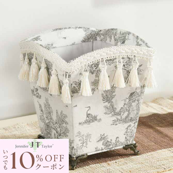 [10％OFFクーポン配布中!] 脚付きダストBOX Toile de Jouy(トワル ド ジュイ) Jennifer Taylor ジェニファーテイラー ロココ調 アンティーク調 ヨーロピアン 布張り エレガント おしゃれ インテリア雑貨 ボックス ごみ箱 脚付