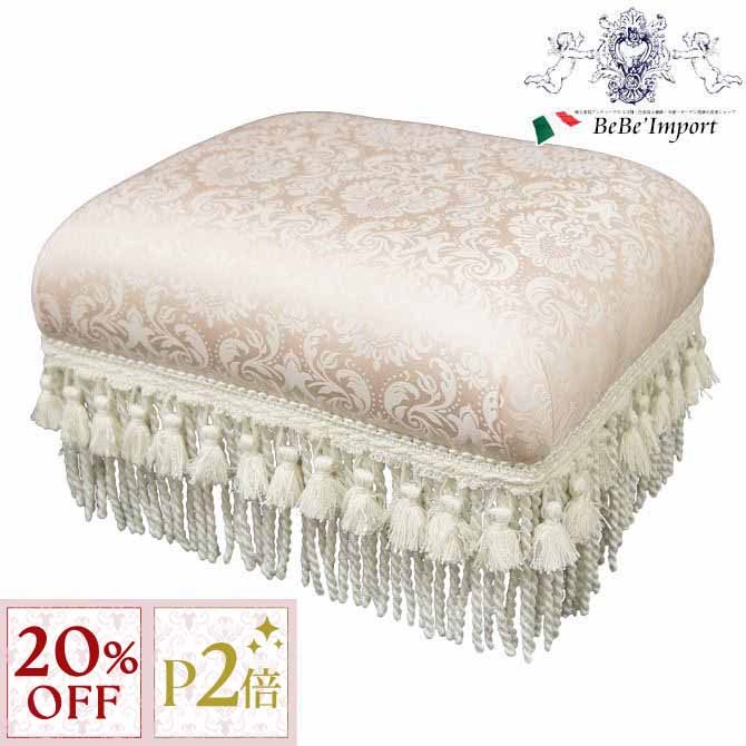 楽天市場】《6/3まで☆P2倍＋20%OFFクーポン》 BOX2Pセット