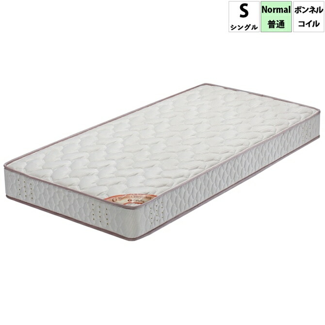 《1,690円OFF！ 5/3まで》マットレス シングル マットレス ボンネル コイル ベッド マットレス シングルサイズ 970×1950×200mm 200mm厚 マットレス マットレス ウレタン ベージュ ソフト