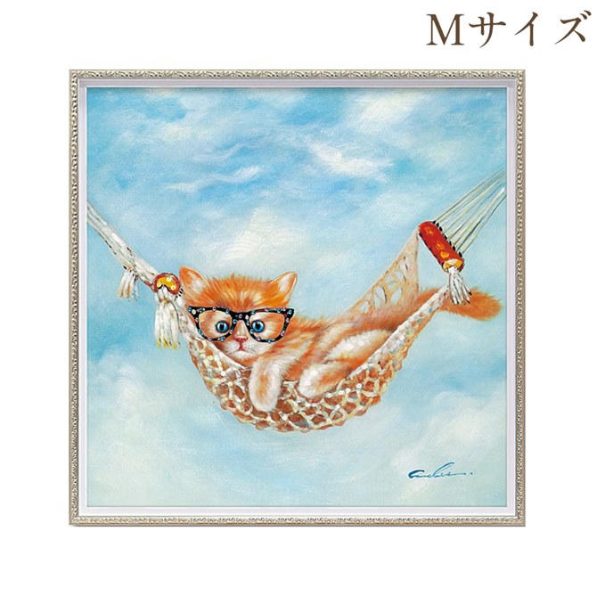《9%OFFクーポン!5/3まで》 絵画 ハンドペイント アートパネル キャンバス 猫 オイル ペイント アート 幅63cm ハンモックキャット オシャレ クラシカル モダン
