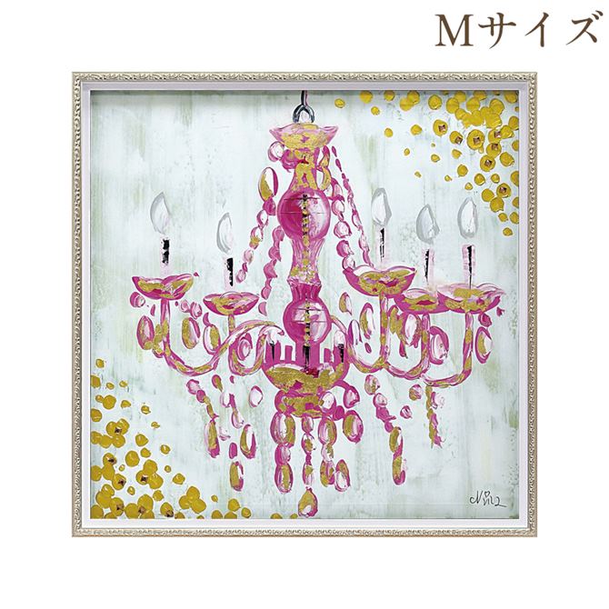 《9％OFFクーポン！5/3まで》 絵画 ハンドペイント アート キャンバス ガーリー かわいい オイル ペイント アート 幅63cm ラブシャンデリア オシャレ クラシカル モダン