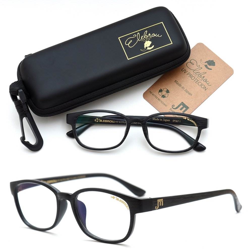 ELEBROU エレブロ Moon READING GLASSES BLUE LIGHT CUT ムーンリーディンググラスブルーライトカット (老眼レンズ）【smtb-TD】【yokohama】【YDKG-td】【楽ギフ_包装】 【送料無料】