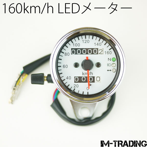 R*N様 スポーツスタースピードメーター　XLH 即決送料無料 ハーレーダビッドソン純正スピードメーター2006