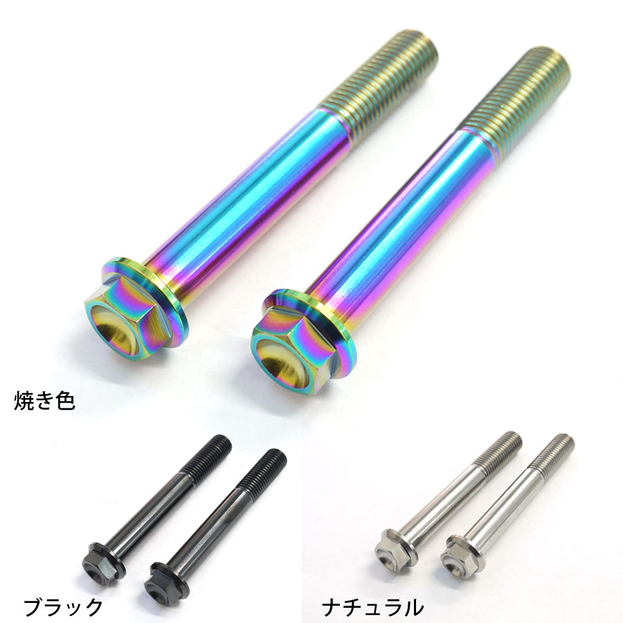激レア☆smap victor ボタンカバー 激レア☆smap victor ボタンカバー