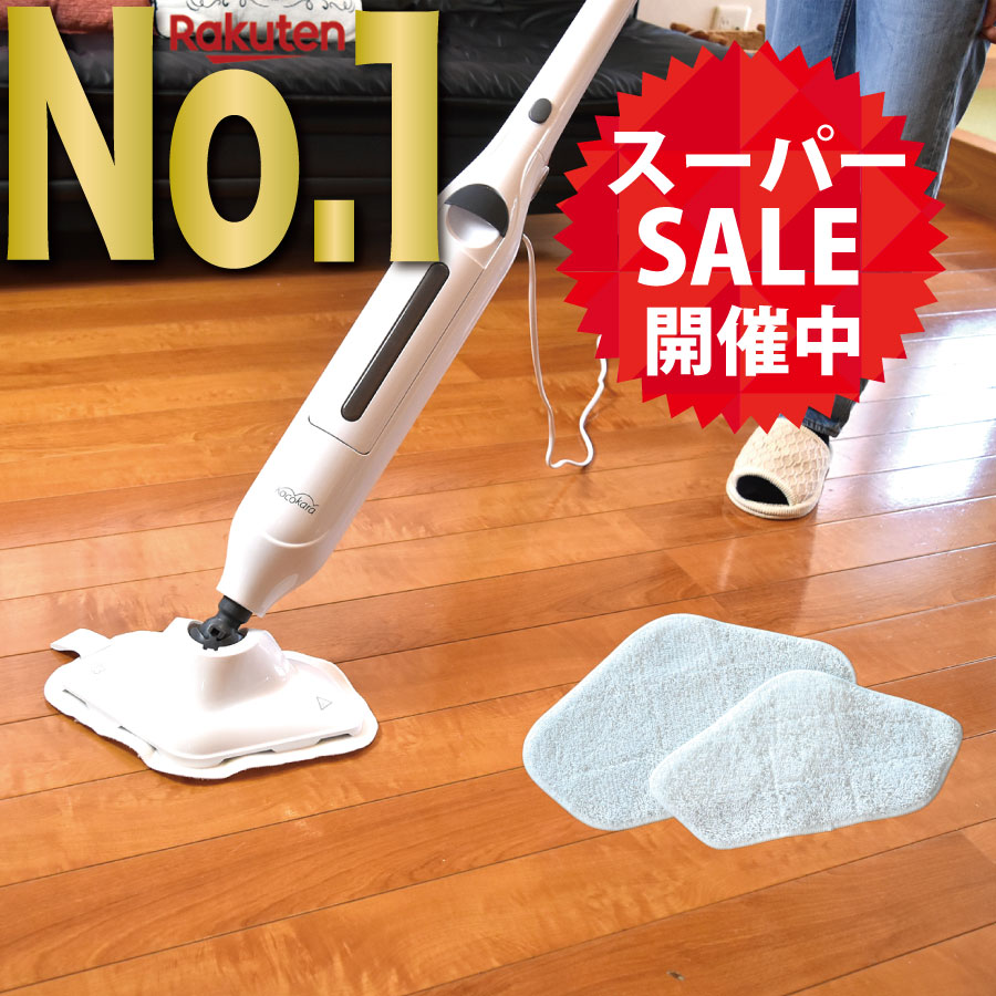 100℃蒸気噴射×18000Pa吸引力 カーペットクリーナー スチーム式 加熱式 Amazon | 【100℃蒸気噴射×18000Pa吸引力】 Yadea R6 Steam