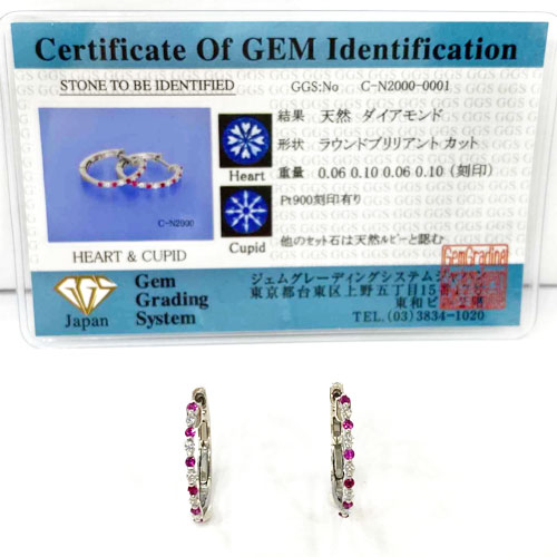 ダイヤ ピアス ルビー Pt ルビー ルビー 0 ct ピアス ダイヤ 0 12ct 還暦 Hc Ggsカード鑑別付き 0 ct 両耳 プラチナ 新品 J Broom ジェイブルーム