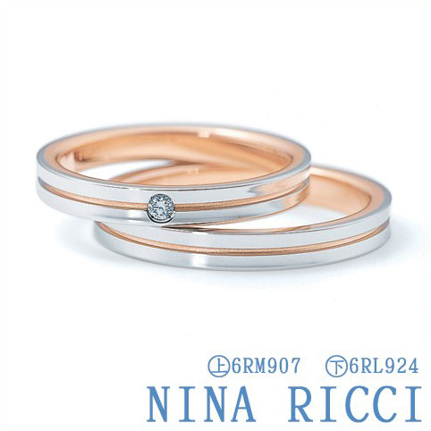 NINA RICCI Pt900 ダイヤ12p ニナリッチ 12号 NINA RICCI』 ニナリッチ Pt900 ダイヤ リング 12号 楽天市場】【NINA