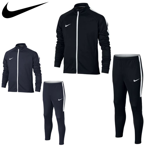 nike youth track pants