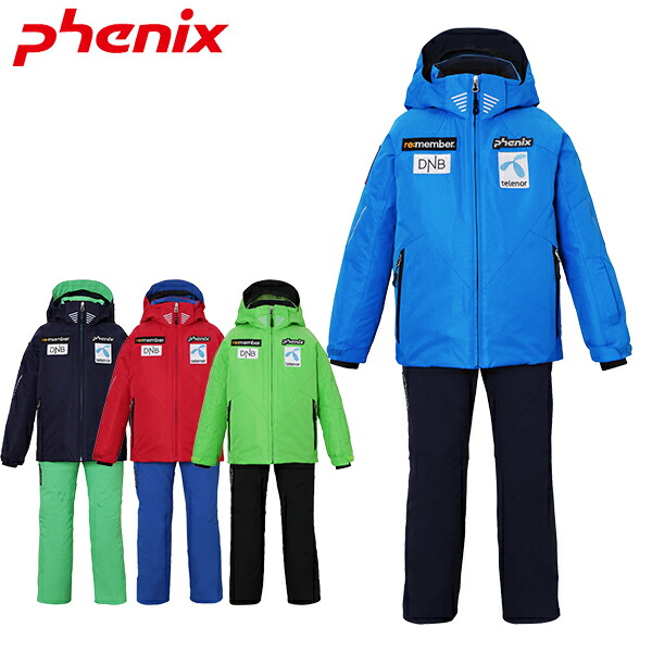 最大96 オフ フェニックス Phenix キッズスキーウェア 上下セット ジュニア 子供 男の子 ボーイズ Norway Alpine Team Kid S Ps8g22p70 あす楽対応 北海道 雪遊び 100 110 1