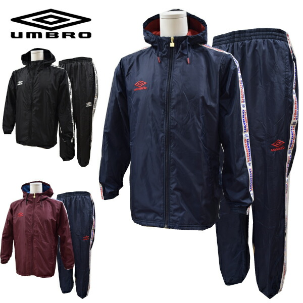 tracksuit top and bottom
