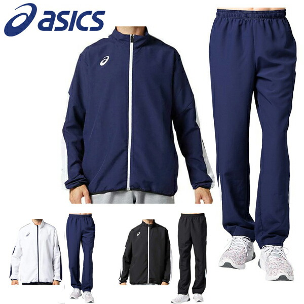 楽天市場】アシックス asics メンズ ロングパンツ トレーニングウエア 2031B242【レターパックも対応】 : 爆安のスポーツ・イング