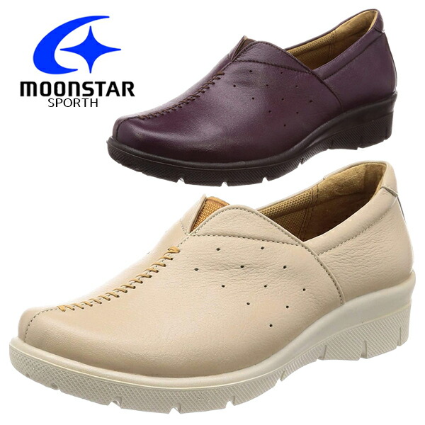 楽天市場 ムーンスター スポルス レディース スニーカー スリッポン 革靴 靴 シューズ 婦人 婦人靴 国産 本革 コンフォートシューズ 幅広 4e 衝撃吸収 足なり設計 撥水加工 Moonstar Sporth Sp2333 あす楽対応 北海道 Bos 爆安 靴のボストン