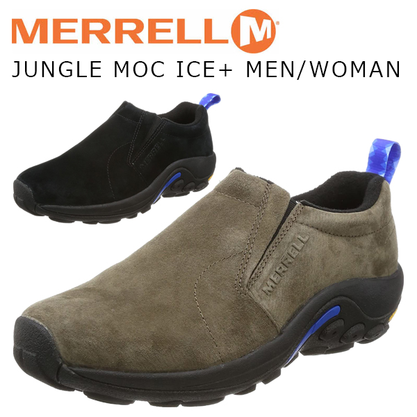 楽天市場 メレル ジャングルモック アイスプラス メンズ レディース 冬 靴 シューズ Merrell Jungle Moc Ice J377 J379 J J ウインターシューズ スノーシューズ 防滑 滑らない 滑りにくい ウインター スノー Bos あす楽対応 北海道 爆安 靴のボストン