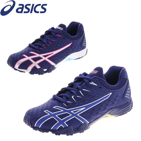 楽天市場】アシックス asics ジュニア キッズ レーザービーム LAZERBEAM SE-MG 1154A068【あす楽対応_北海道】 :  爆安のスポーツ・イング