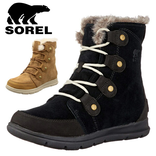 受賞店 Sorel ソレル エクスプローラー ジョアン レディース 冬靴 冬 靴 スノーブーツ ブーツ レインシューズ ショート スノーシューズ ウインターシューズ ウインターブーツ 防水 防寒 Nl3039 あす楽対応 北海道 Bos Fucoa Cl