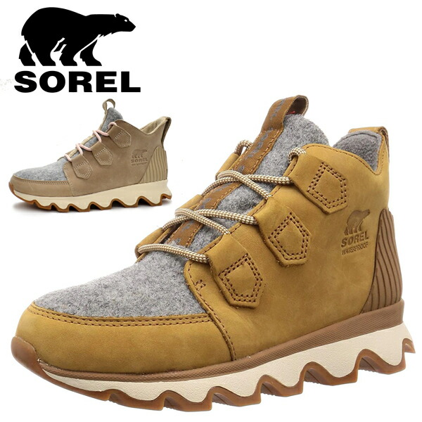 SALE／71%OFF】 SOREL ソレル キネティックス カリブー レディース 冬靴 冬 靴 スノーブーツ ブーツ レインシューズ ショート スノーシューズ  ウインターシューズ ウインターブーツ 防水 防寒 NL3372 NL3767 あす楽対応_北海道 BOS fucoa.cl