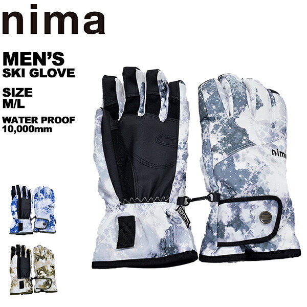 楽天市場】≪1双限り!! Lサイズ≫ nima ニーマ スキー スノーボード