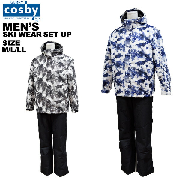 【即日発送】cosby スキーウェア Mサイズ ホワイト 楽天市場】cosby(コスビー) CSM-1393 メンズ スキースーツ