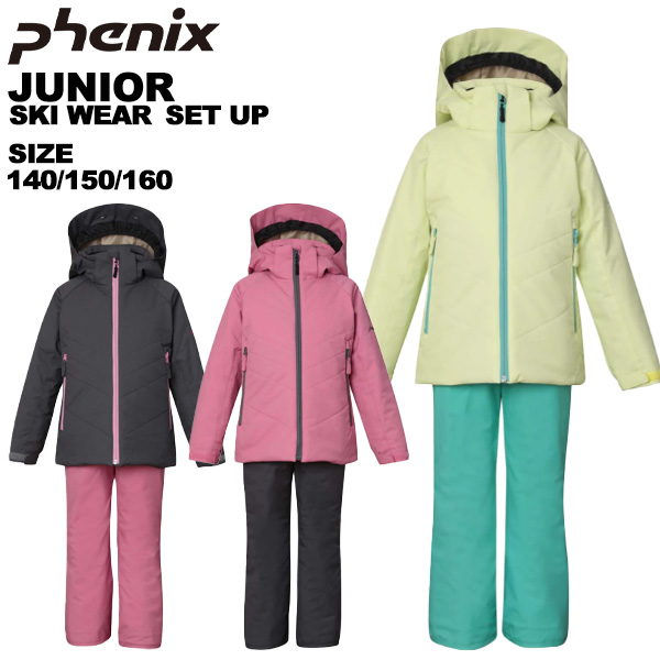 フェニックス phenix ジュニア スキーウェア 上下セット Snow White Junior Two-piece ガールズ 女の子 130 140 150 160 ESG232P91画像