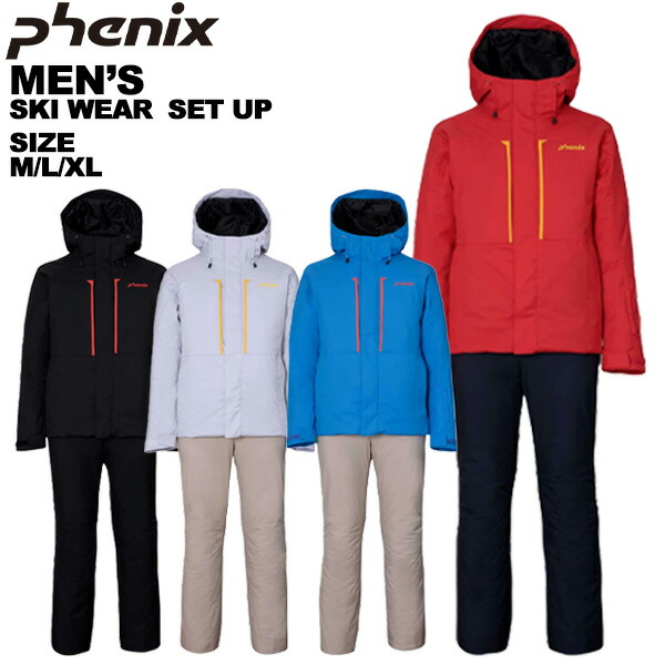 【年内売り尽くし！】phenix スキーウェア　上下セット　メンズ　XL