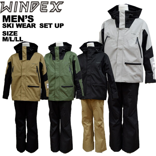 楽天市場】ウインデックス windex メンズ スキーウェア 上下セット WS