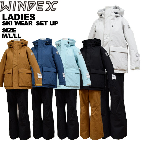 楽天市場】ウィンデックス windex スキーウエア レディース 上下セット
