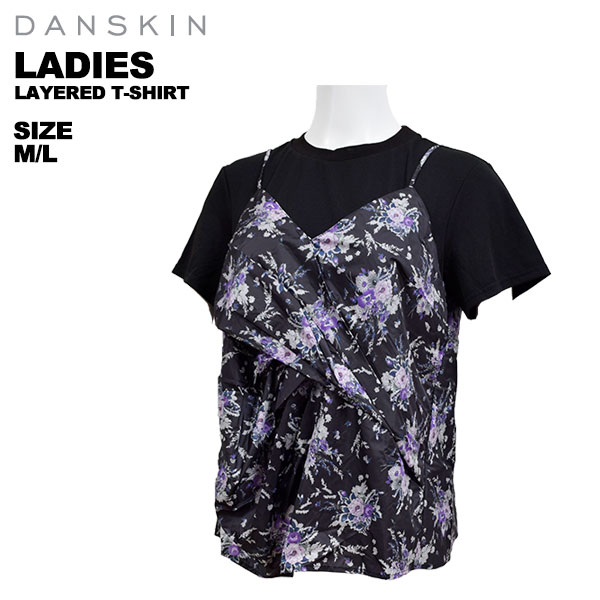 楽天市場】【マラソン期間中P5倍】【メール便可】ダンスキン