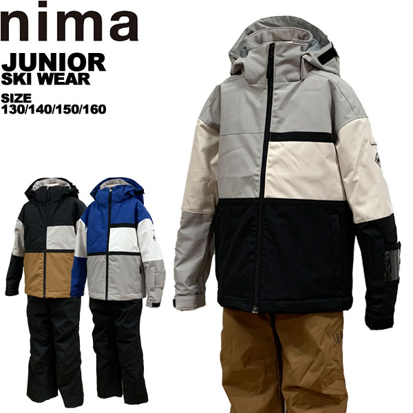 楽天市場】フェニックス phenix ジュニア スキーウェア 上下セット