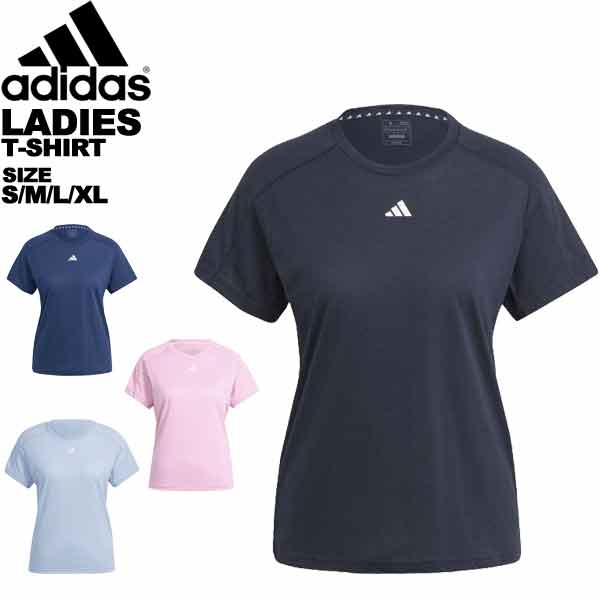 楽天市場】メール便発送 即納可☆【ADIDAS】アディダス
