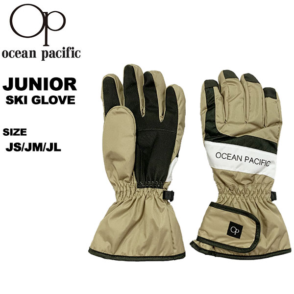 楽天市場】最大10％OFFクーポン 【1/24〜1/30】 ファブリス メンズ