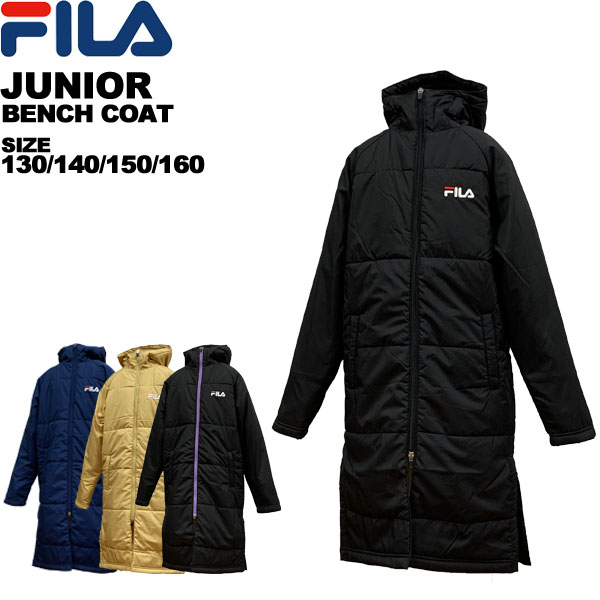 【新品　フィラベンチコート】紺　Ｓ　お値下中❗️ 楽天市場】フィラ fila レディース ベンチコート ロングコート