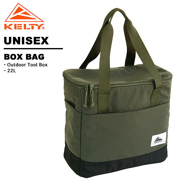 ケルティ kelty BOX BAG ボックスバッグ アウトドア ツール ギア 32594011