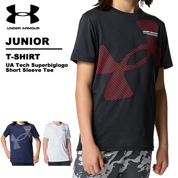 楽天市場】アンダーアーマー under armour ジュニア T-シャツ UAリスト