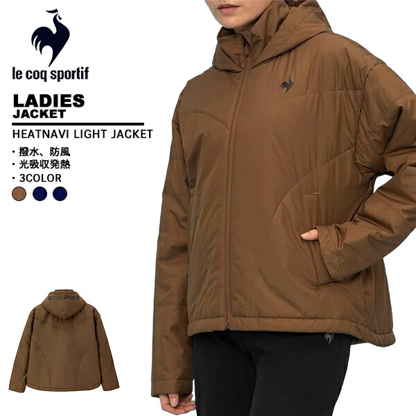 ルコックスポルティフ le coq sportif レディース ジャケット ヒートナビ ライト中綿 はっ水 防風 保温 光吸収発熱 HEATNAVI 長袖 3層 フード付き LT4FJK70L