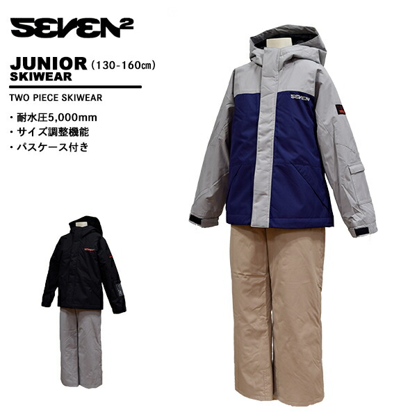 楽天市場】SALE/セール 送料無料/A-SEVEN/エーセブンdescente/デサント