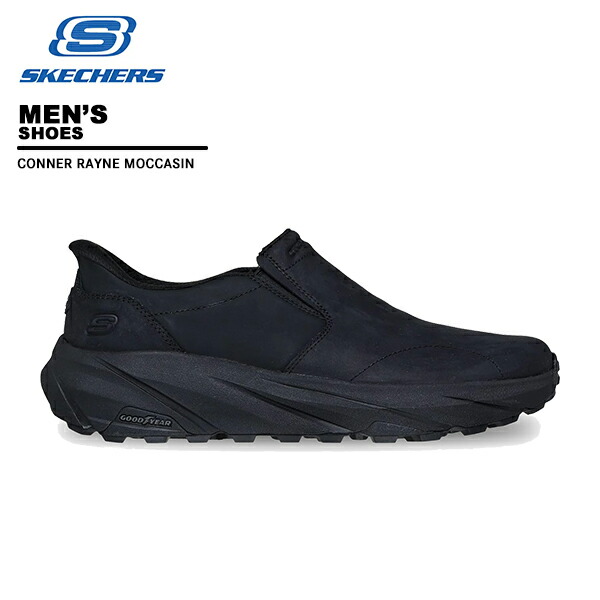 スケッチャーズ skechers メンズ シューズ スニーカー スリップインズ ハンズフリー 205547