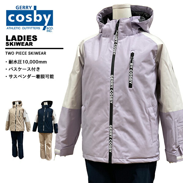 楽天市場】【ポイント10倍 1/9 20：00-1/16 1：59 要エントリー