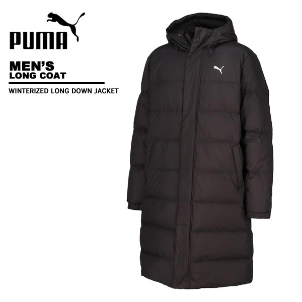 プーマ puma メンズ ダウン ロングコート 692851