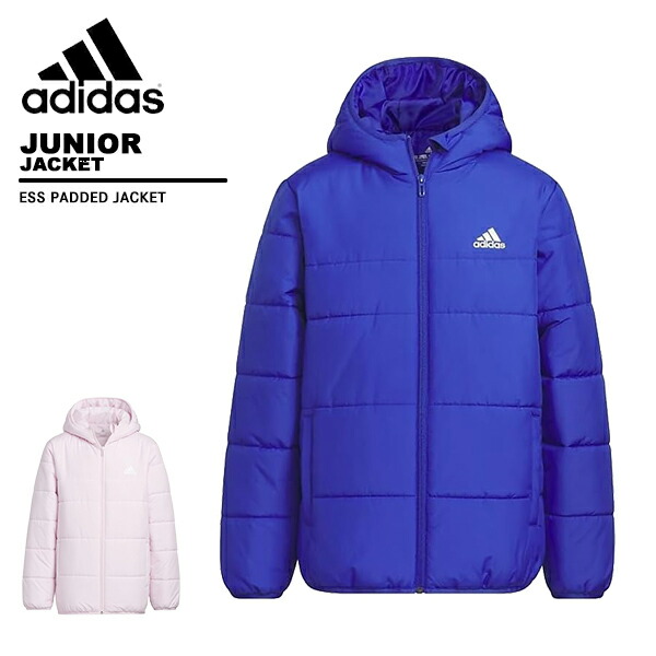 アディダス adidas ジュニア ジャケット パデッドジャケット キッズ HAX53