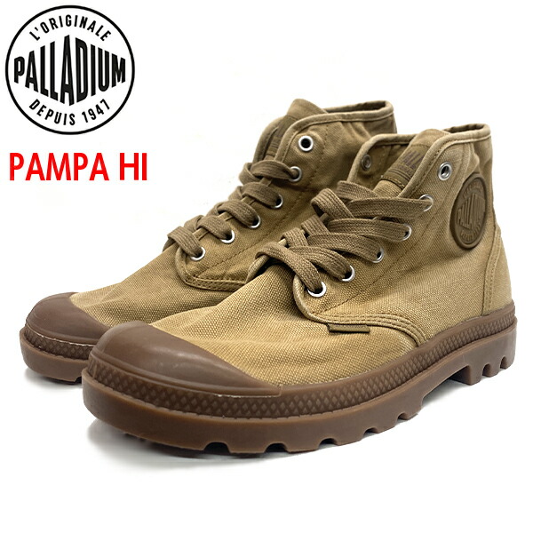 パラディウム パンパ ハイ palladium メンズ スニーカー 靴 シューズ キャンバス PMAPA HI 92352 BOS
