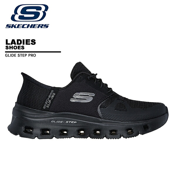 スケッチャーズ skechers レディース シューズ 150420｜爆安のスポーツ・イング