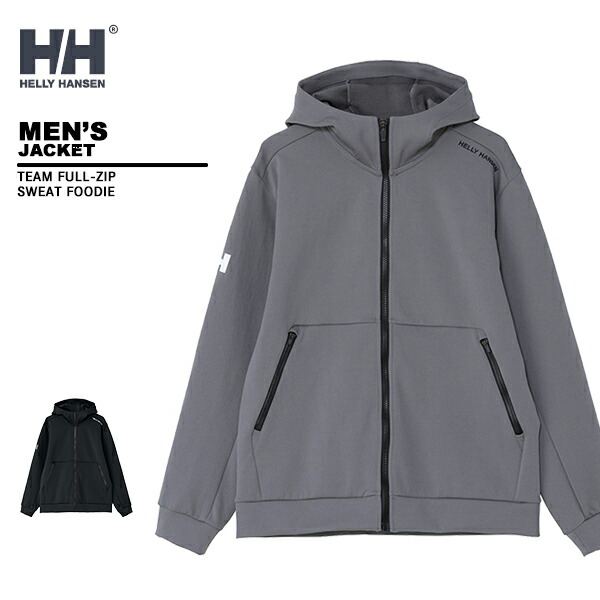 ヘリーハンセン helly hansen メンズ ジャケット HH32604|爆安のスポーツ・イング