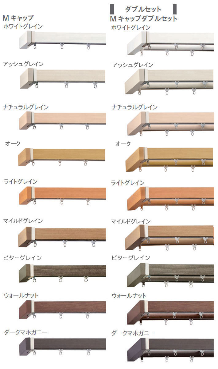 トーソーの「レガートスクエア」40%OFF