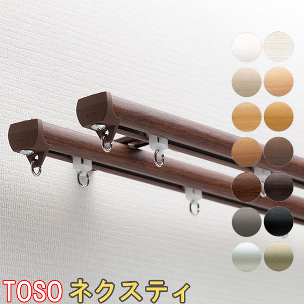 tocr-nexty-w-.jpg tocr-nexty-w-.jpg